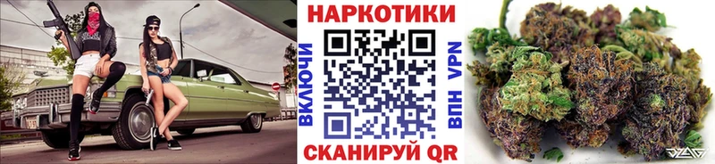 Купить ГАШИШ  Бошки Шишки  Cocaine  А ПВП  АМФ  Меф мяу мяу  Мамоново