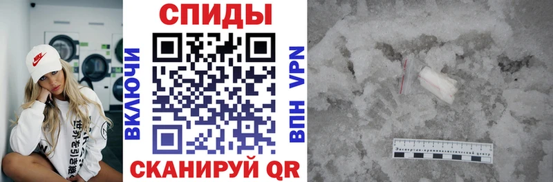 Амфетамин Premium  Купить закладки  Мамоново 