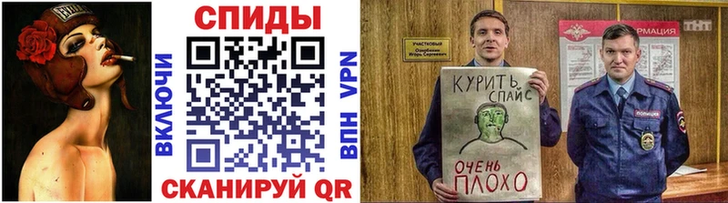 Купить Мамоново Бутират GHB
