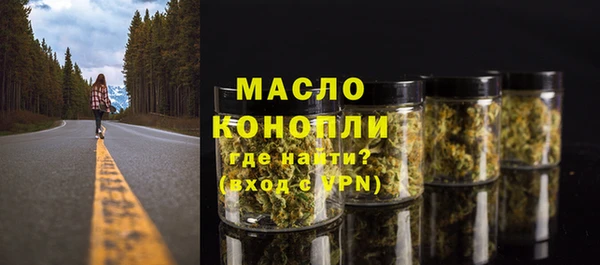 марки lsd Лагань