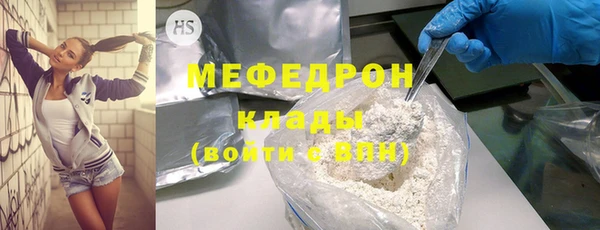 гидра Ладушкин