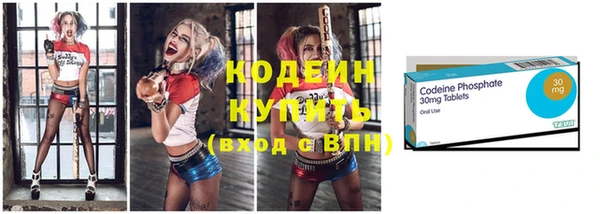 гидра Ладушкин