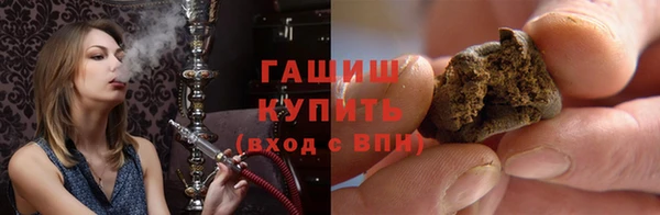 марки lsd Лагань