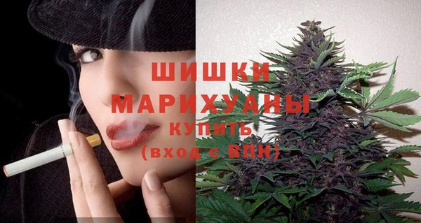 бутират Лабытнанги