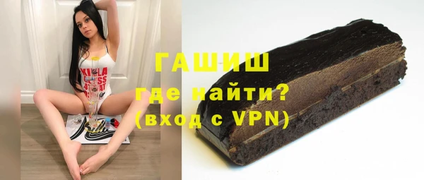 марки lsd Лагань