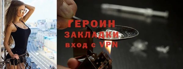 марки lsd Лагань