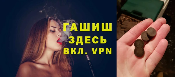 марки lsd Лагань