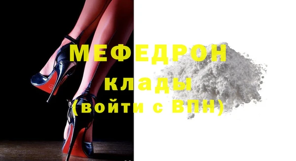 марки lsd Лагань