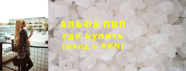 марки lsd Лагань