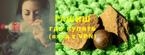 марки lsd Лагань