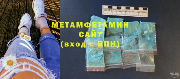 марки lsd Лагань