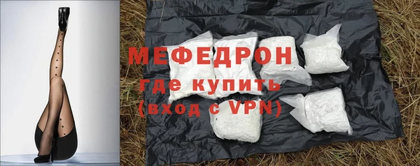 гидра Ладушкин