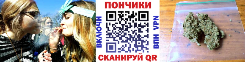 Конопля OG Kush Мамоново
